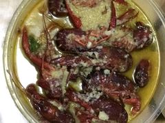 -王红军龙虾(盐仓桥店)