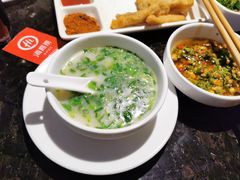 -海底捞火锅(龙湖三千集店)