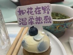 -派悦坊·甜品·蛋糕(日坛店)