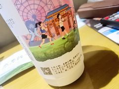 -一杯潮茶·专注潮汕茶饮(朝阳庄店)