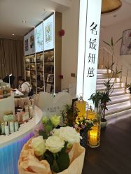 -名媛颜蕙·LPG官方旗舰店