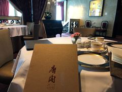 -唐阁(香港朗廷酒店)