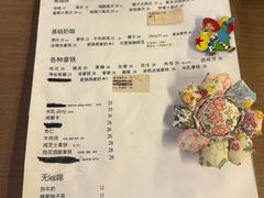 -椿树咖啡