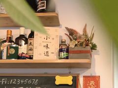-拾年