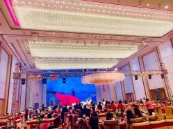 -安蒂娅美兰酒店·宴会厅