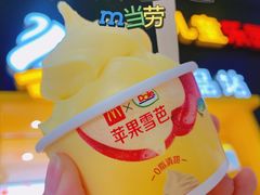 -麦当劳(无锡滨湖万达店)