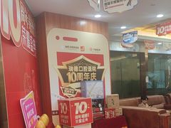 -瑞德口腔医院(白云旗舰院)