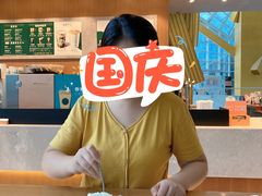 -星巴克(深圳音乐厅店)