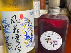 -阿葉农家饭店