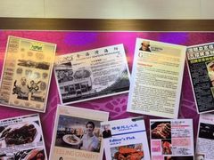 -無招牌海鮮(芽笼店)