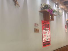 -鲜锦记潮汕牛肉火锅(月坛店)