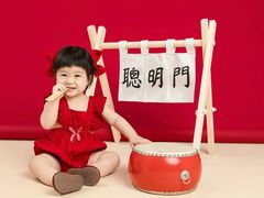 -大悦城(沈阳中街店)