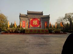 -大槐树寻根祭祖园
