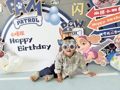 -北科婴幼学苑