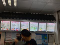 -西安手工软面(浦东南路店)