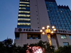 -中国银行(哈尔滨兆麟支行)