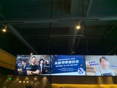 -瑞幸咖啡(新世界中心店)