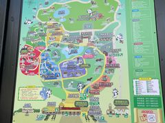 -杭州野生动物世界