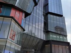 -大悦城(沈阳中街店)