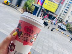 -茶颜悦色(长郡步行街口店)