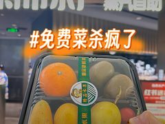 -舟市水产蒸汽活海鲜自助(卓悦汇店)