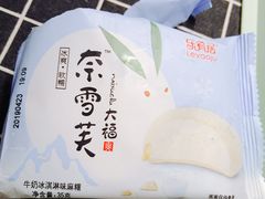 -盒马鲜生(文景博乐里购物广场店)
