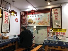 -老街西施豆腐坊(方浜中路店)