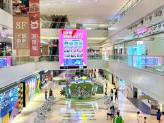 -天河领展广场