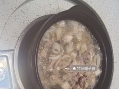 -烹然四季椰子鸡火锅(团结湖总店)