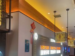 -灶座小锅烀饼·铁锅炖(全国总店)