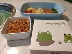 -蛙两只美蛙鱼头火锅(恒茂店)