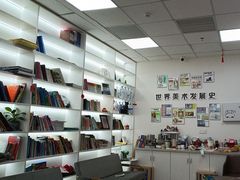 -尚想绘·艺术中考·中考咨询