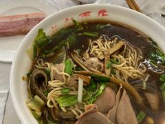 -老赵面店(大西路店)