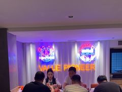 -杨氏青龙虾·羊蝎子(托乐嘉店)