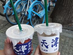 -天津五大道文化旅游区