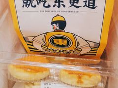 -東更道点心行(崂山丽达店)