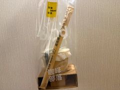 -blend咖啡部落(车公庙店)