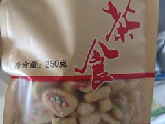 -芦庄子桂顺斋(和平路总店)