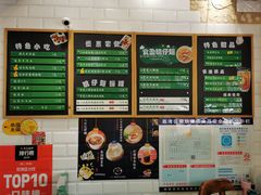 -食盈碗仔翅(星玺广场店)