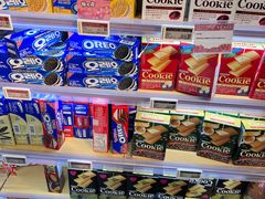 -Olé精品超市(天汇广场店)