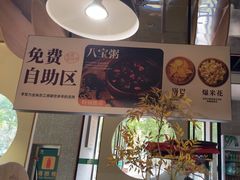 -李军力烧烤(电厂路农业路店)