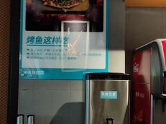 自助取餐区-半天妖烤鱼(文化东路店)