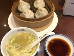 -熙盛源(复兴路店)