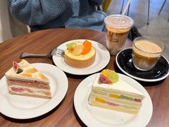 -black rainbow coffee