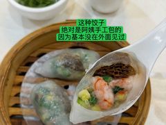 -有腥气私房菜·寻味顺德