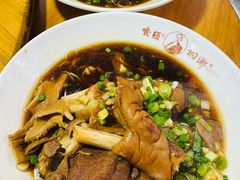 -杭嘉湖咬强羊肉面馆(永兴路总店)