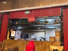 -留芳·文旅古月楼(老街店)