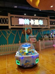 点击看大图 -嗨倍堂超级乐园(江南环球港店)
