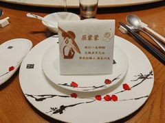 -泓历皇朝酒店(东亭店)