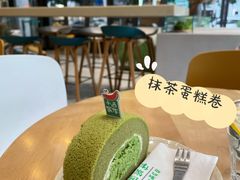 -小西家作(富力爱丁堡店)